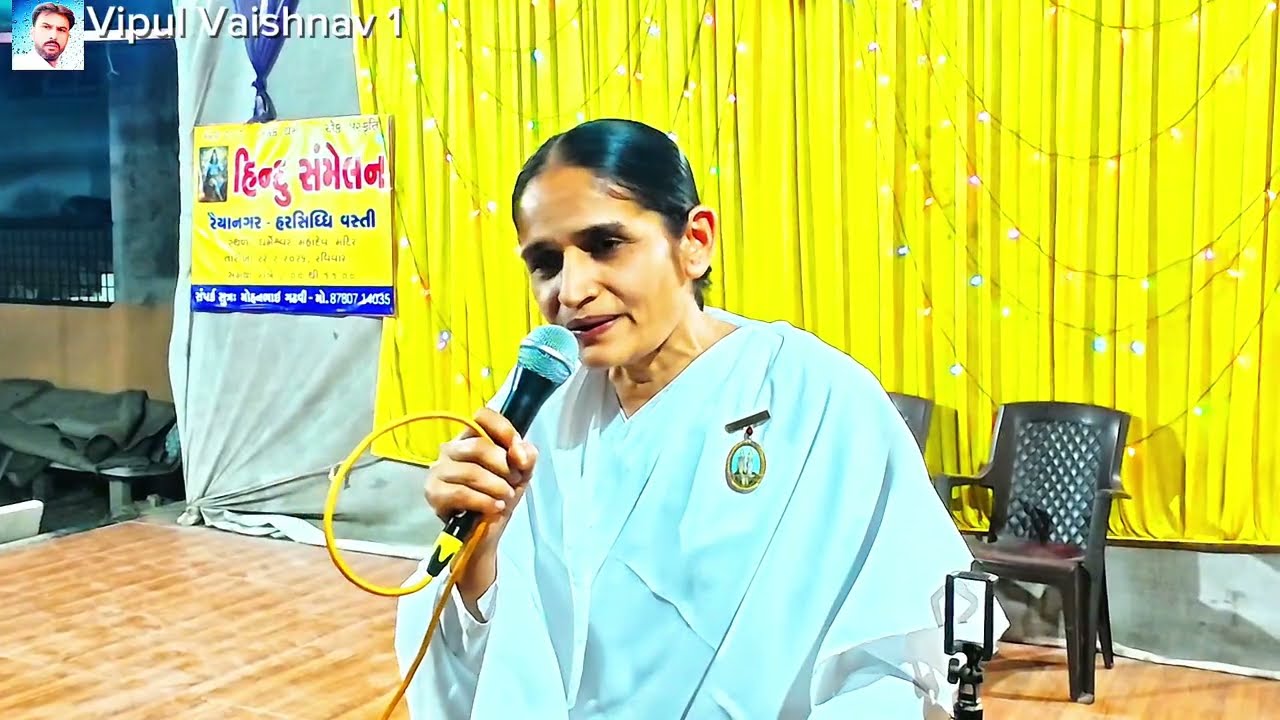 Om Shanti Brahma Kumari | Peaceful Meditation Message | ઓમ શાંતિ બ્રહ્માકુમારી આધ્યાત્મિક સંદેશ