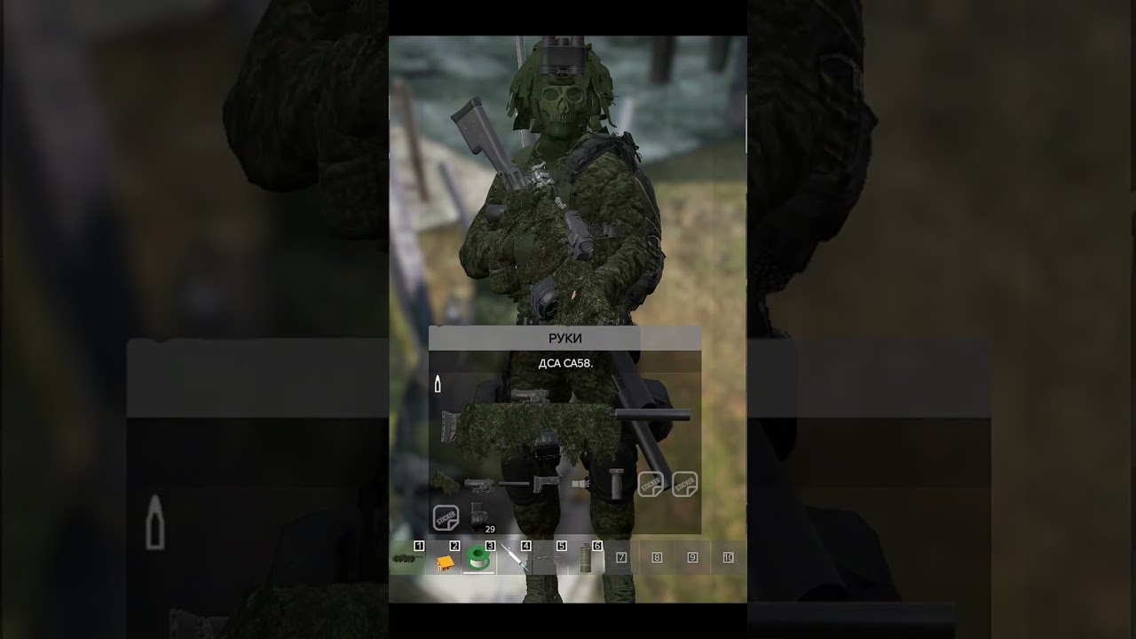 DAYZ - [RU] DozoR | PvP | MOD | X5 Loot | IVENTS+ 