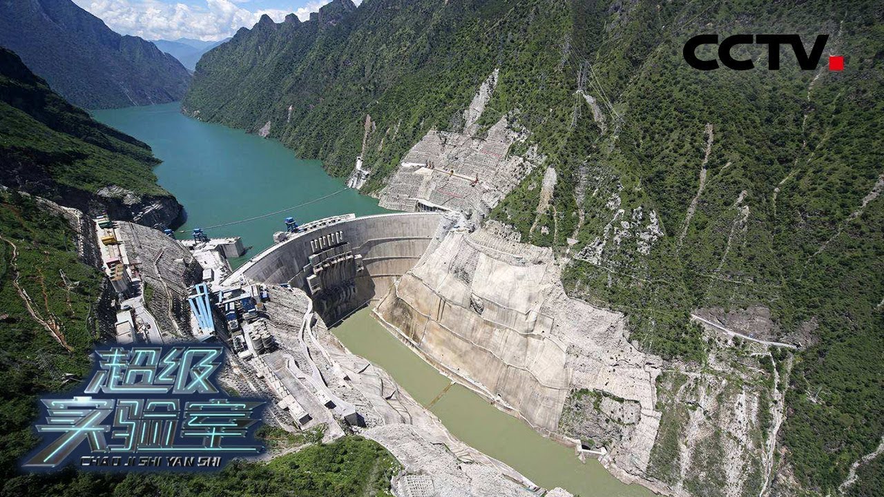 《超级实验室》 第一集 征程 中国首个极深地下实验室——中国锦屏地下实验室 | CCTV