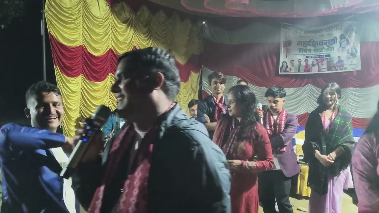 शिवरात्री विशेष २०८२/११/०३