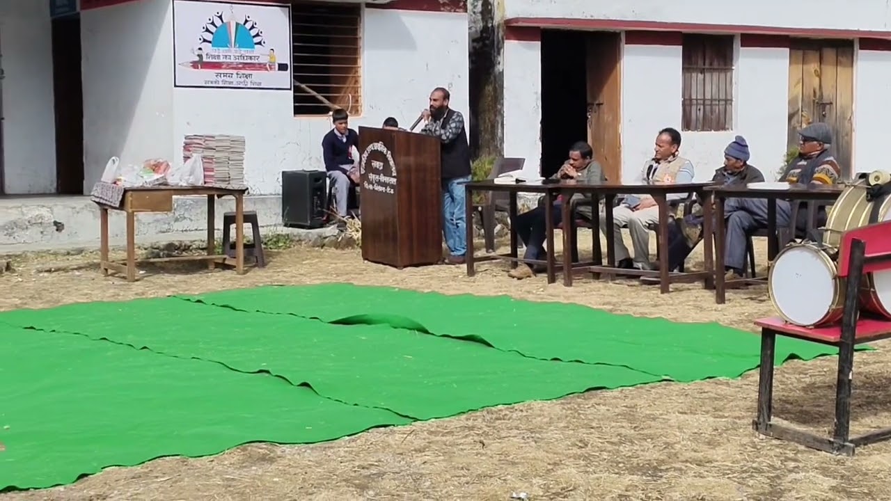 राजकीय प्राथमिक विद्यालय खवाड़ा बासर में गणतंत्र दिवस के अवसर पर ग्राम पंचायत खवाड़ा बासर प्रधान जी
