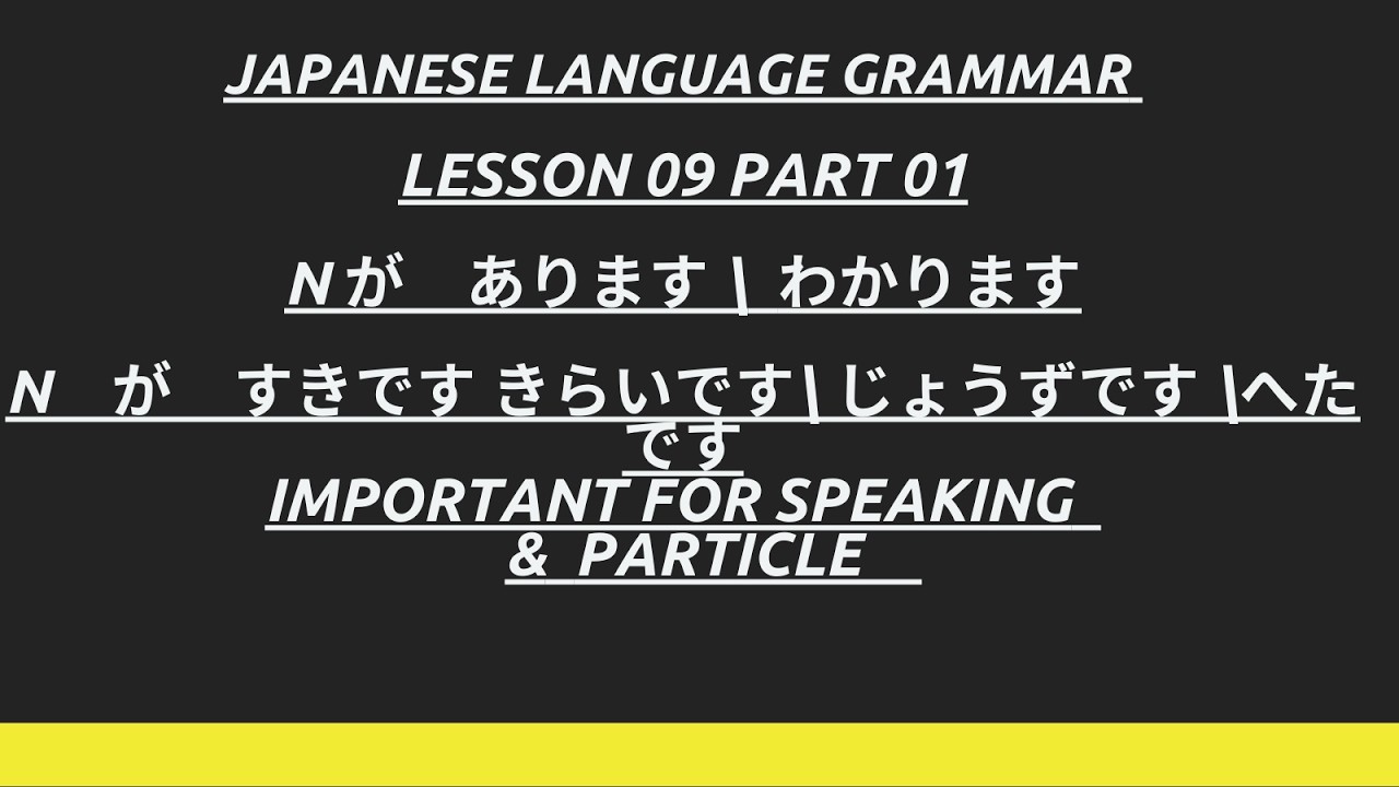 lesson 09 part 01