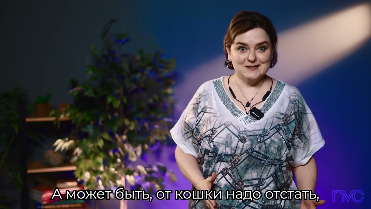 Секция 