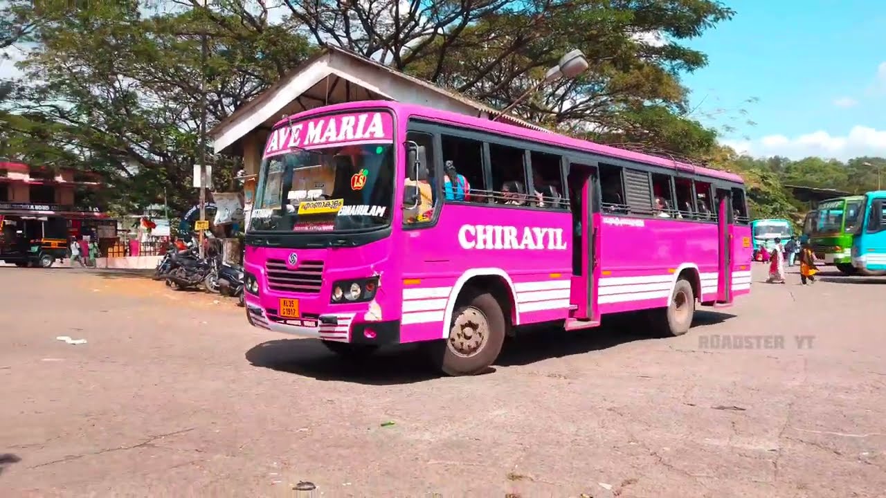 Kottayam | medical College | bus stand | #busstand #busstation #keralabus