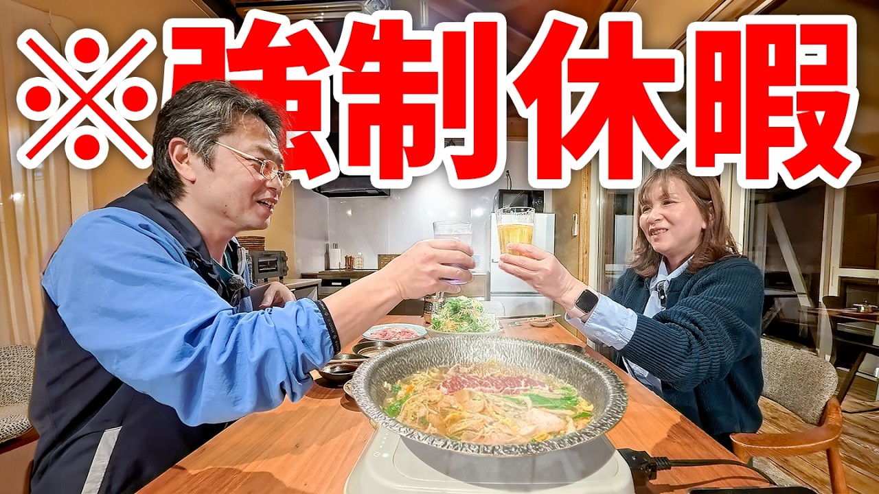 豪華グランピングで強制休暇！食べ過ぎ飲みすぎで忙しい大人の休日【レイクサイドテラス琵琶湖】