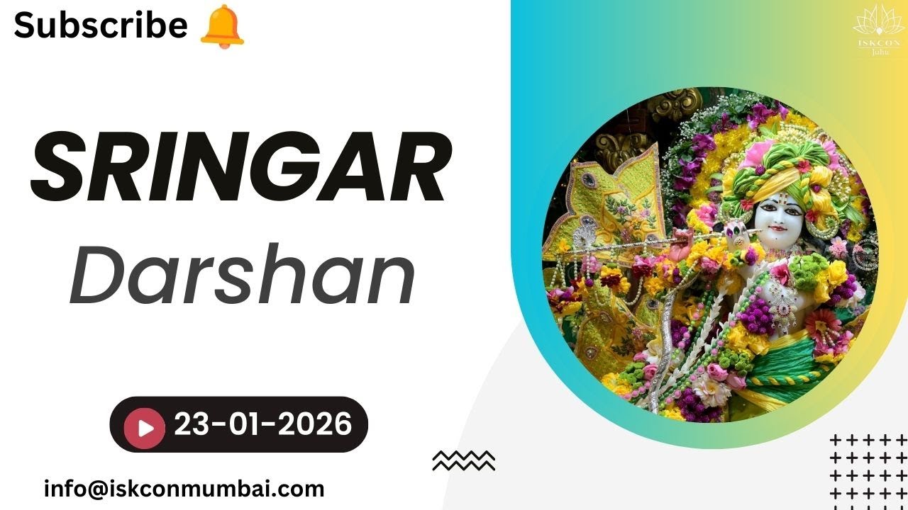 Sringar Aarti Darshan | 23rd Jan 2026 Sri Sri Radha Rasabihariji Temple