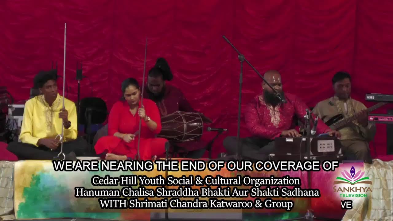 Cedar Hill Hanuman Chalisa Shraddha Bhakti Aur Shakti Sadhana Offi Shrimati Chandra Katwaroo