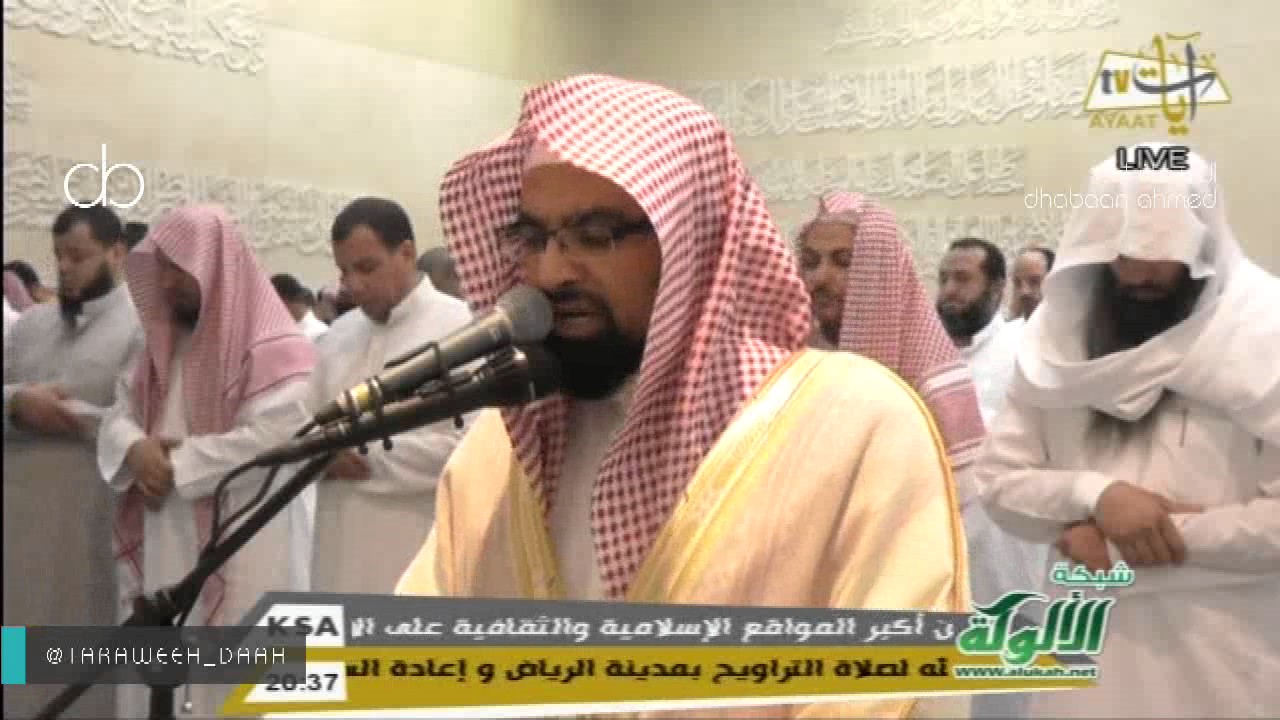 صلاة التراويح للشيخ ناصر القطامي ليلة 22 رمضان 1438 