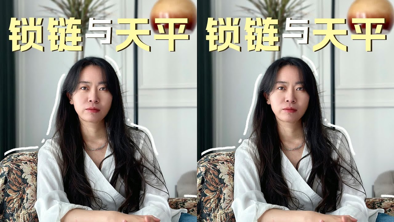 大山里的妇女危机 大山里的女人们！一份沉痛的真相：拐卖与无助