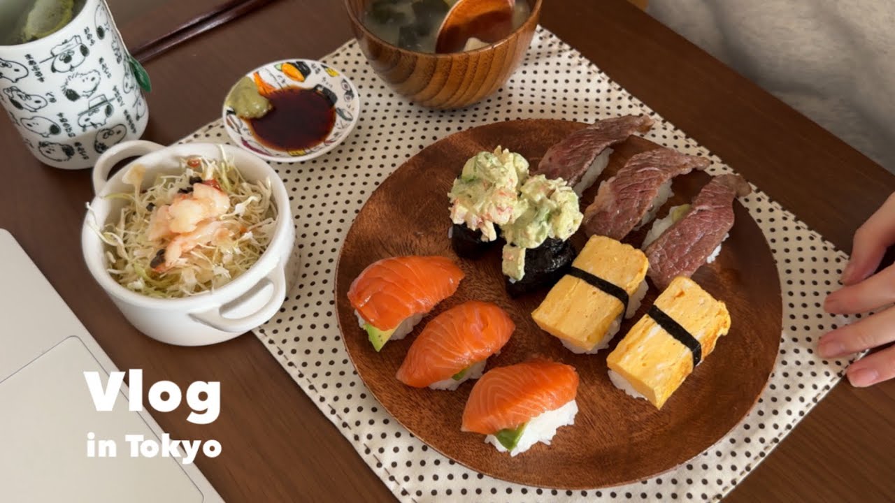 도쿄 브이로그 | 집에서 만드는 초밥 🍣 콩나물밥, 무생채 비빔밥 먹고 일본 편의점 신상 과자 찾아 다니기 | 개노맛 도넛 정보 공유😣 | 집순이의 자취 기록