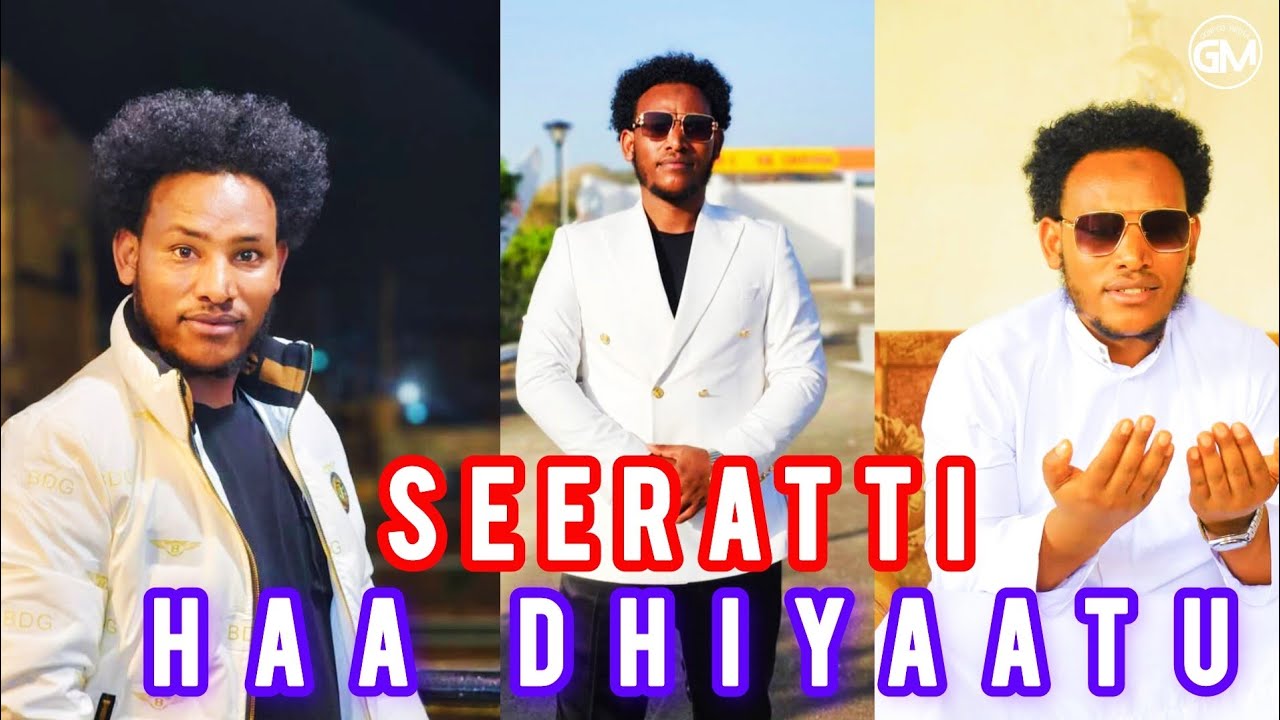 ABDII RAGGASAA |Qoosaa Daangaa Darbe | Seeratti nuuf haa dhiyaatu