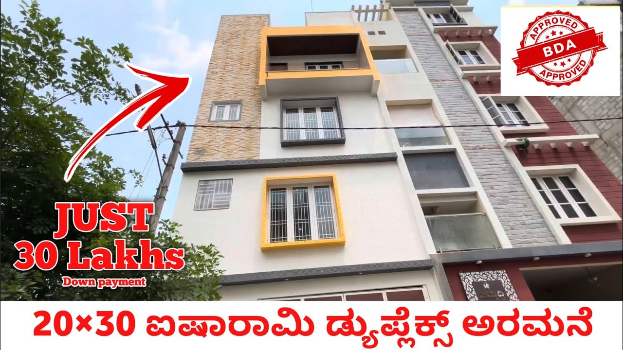 20×30 luxuries building for sale in Visvesvaraya layout 2nd block, Kommaghatta