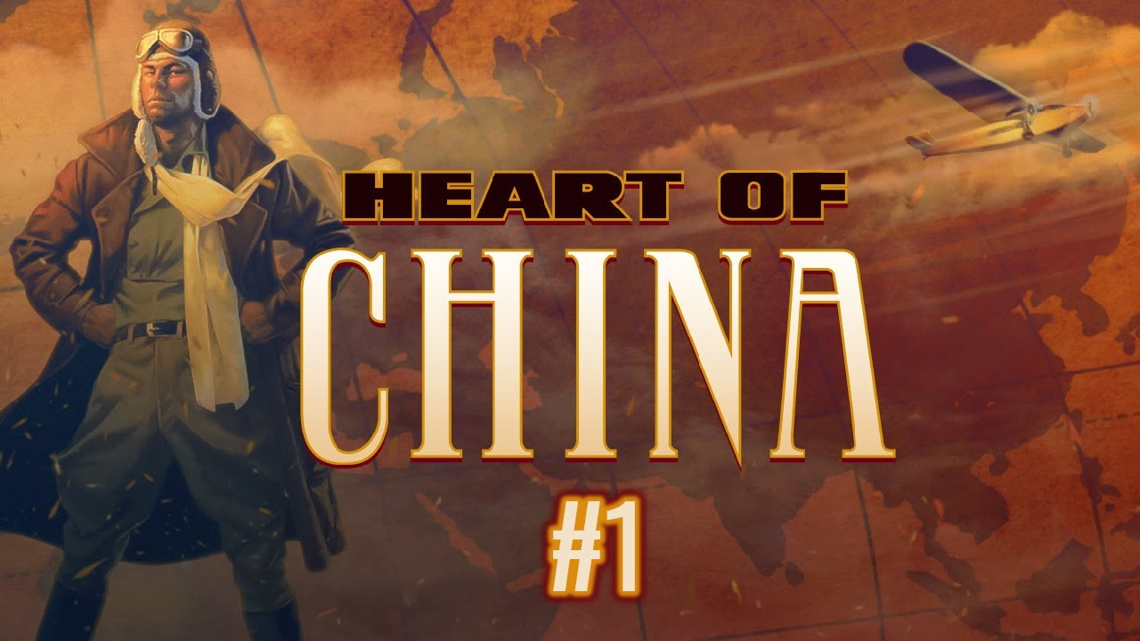 Heart of China [1]