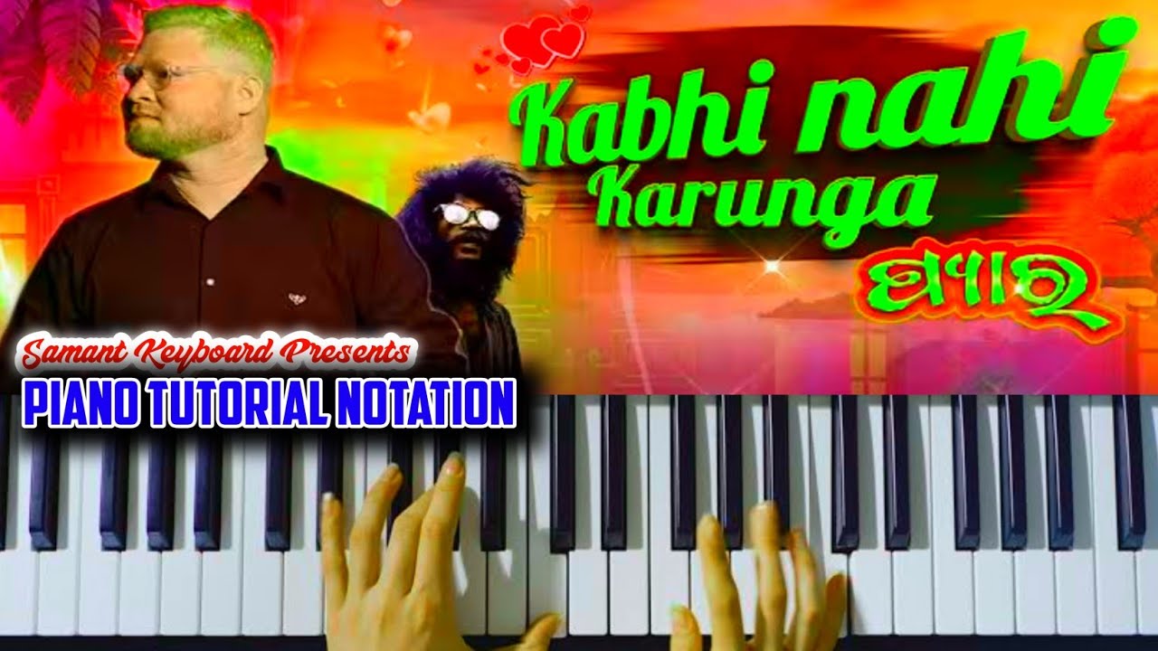 KABHI NAHI KARUNGA PYAR💔RITESH SUNA SAD SONG 🎵 PIANO TUTORIAL NOTATION 🎵 SAMANT KEYBOARD CASIO CLASS
