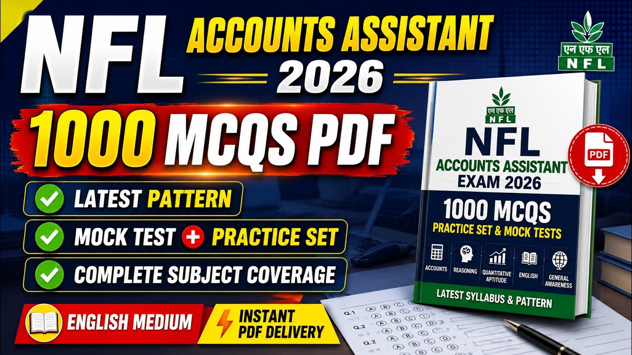 NFL Accounts Assistant Exam 2026 eBook PDF | 1000 MCQs English Practice Set Download