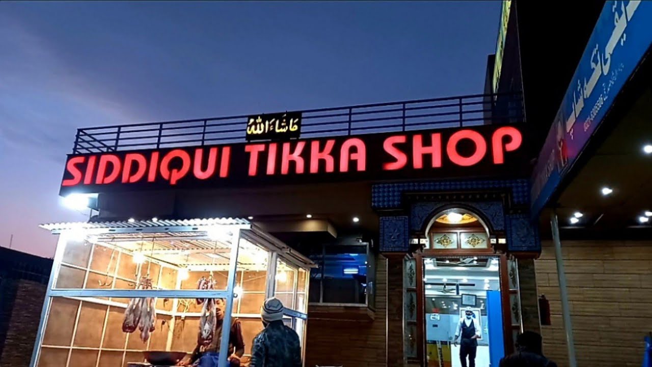 Siddiqui Tikka Shop | Madina Yakhni Pulao | Famous Food Points Of Multan | Village Life Secrets