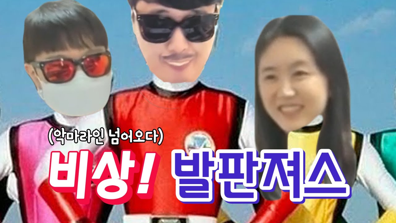 리니지M 보여줘요 발판져스 #리니지m #불도그 #빅보스 #빅부인