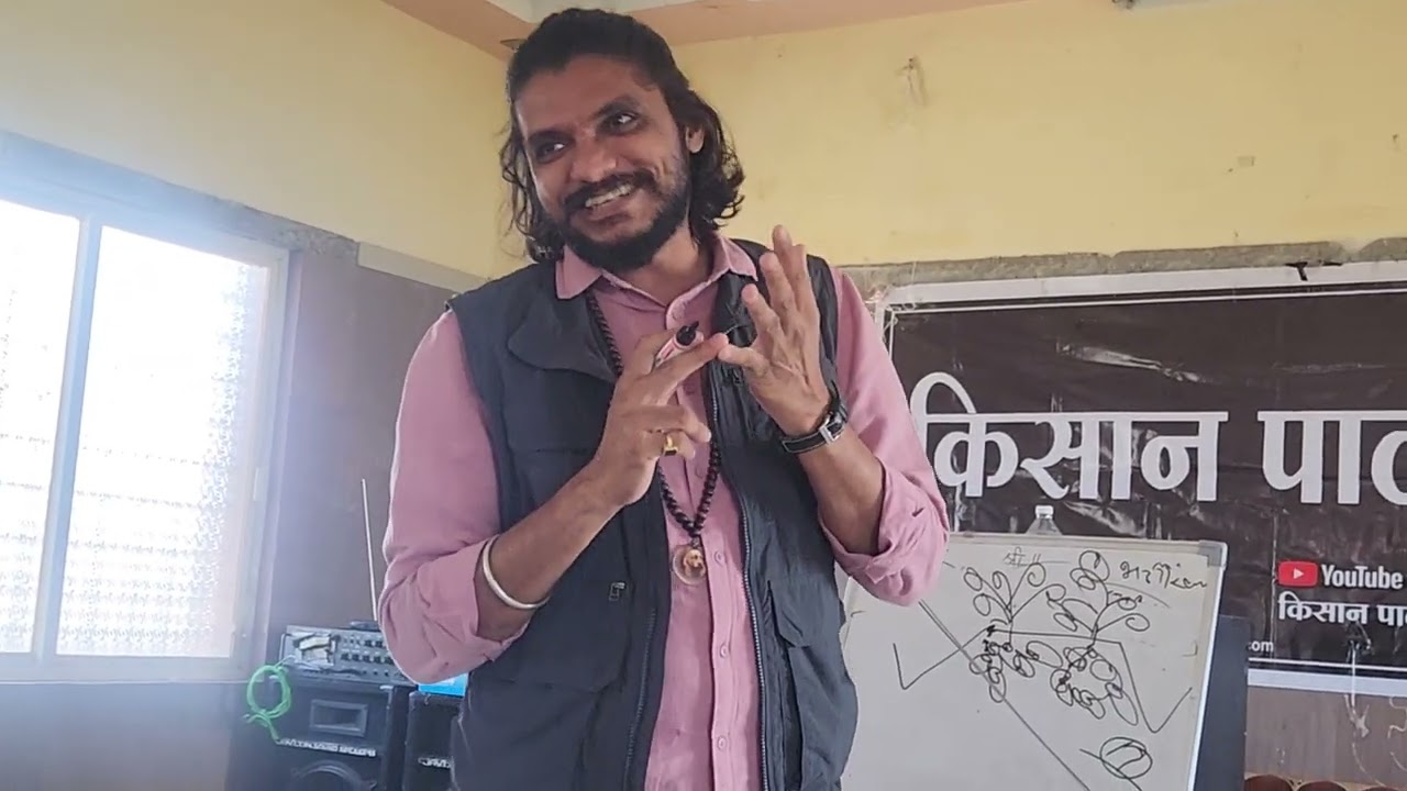5- ह्यूमस कैसे खेत पर बनाए? सभी तरह के खेती के बैक्टीरिया? किसान पाठशाला गुजरात FARMER SCHOOL 5194
