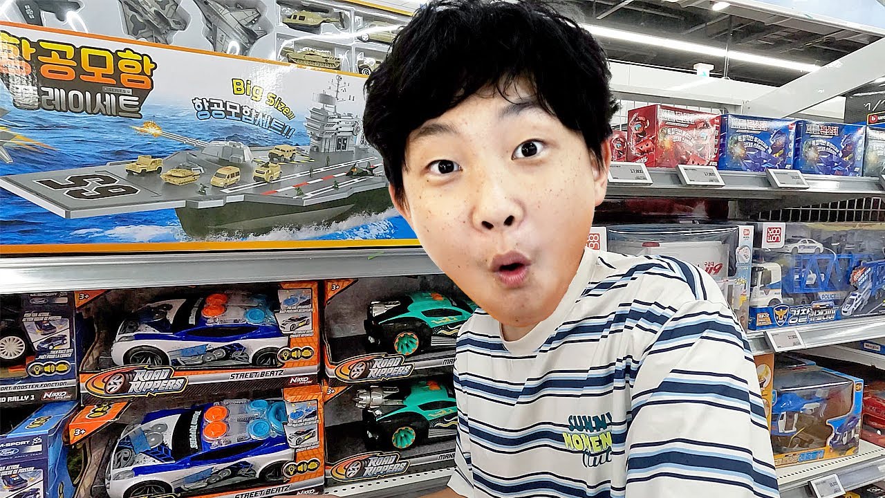 Yejun Fun Play with RC Car Toy Water Play Video for Kids