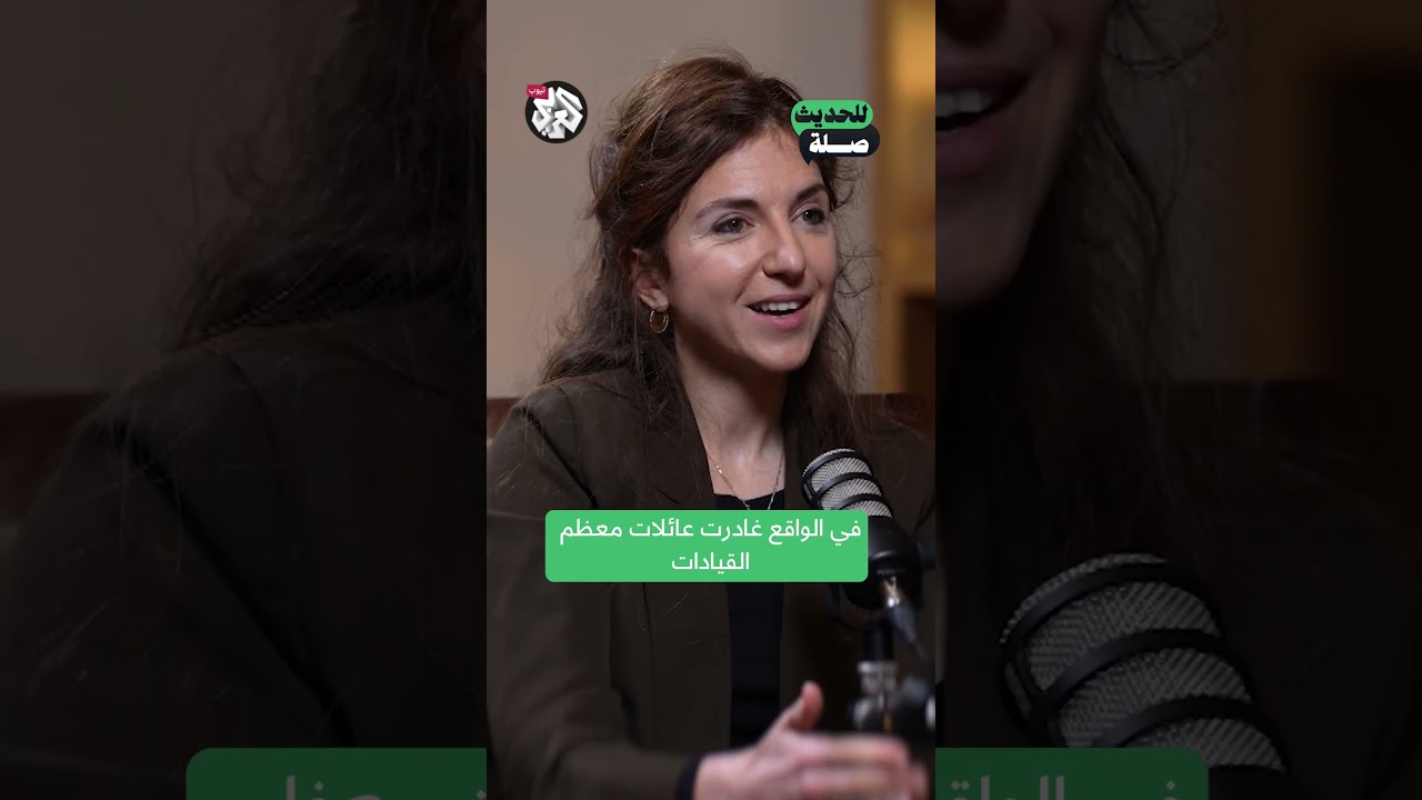 لماذا خرجت حماس من سوريا؟