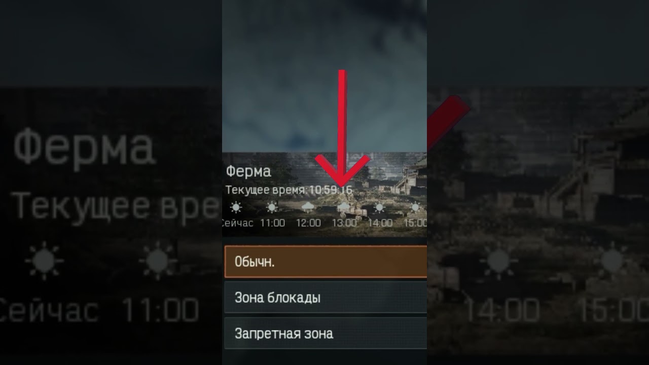 Cool LIFE HACK in Arena Breakout Infinite #games #arenabreakoutinfinite Infinite