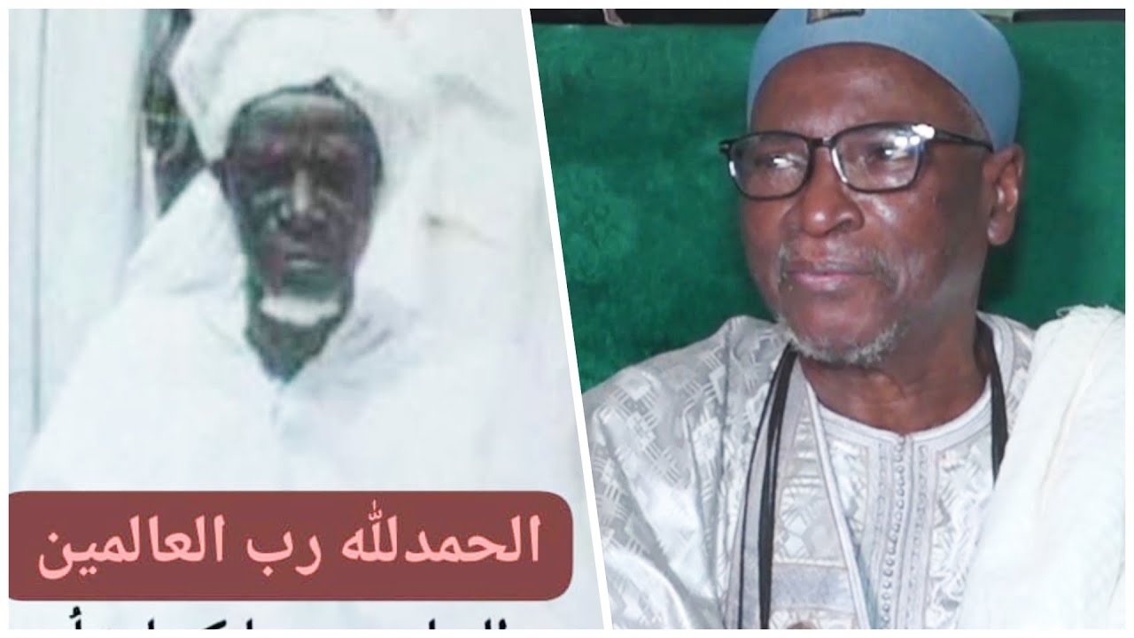 ISLAM DIAKHA EL HADJ TIGUIDANKE FODE DIABY PARIS LE 10/09/2025