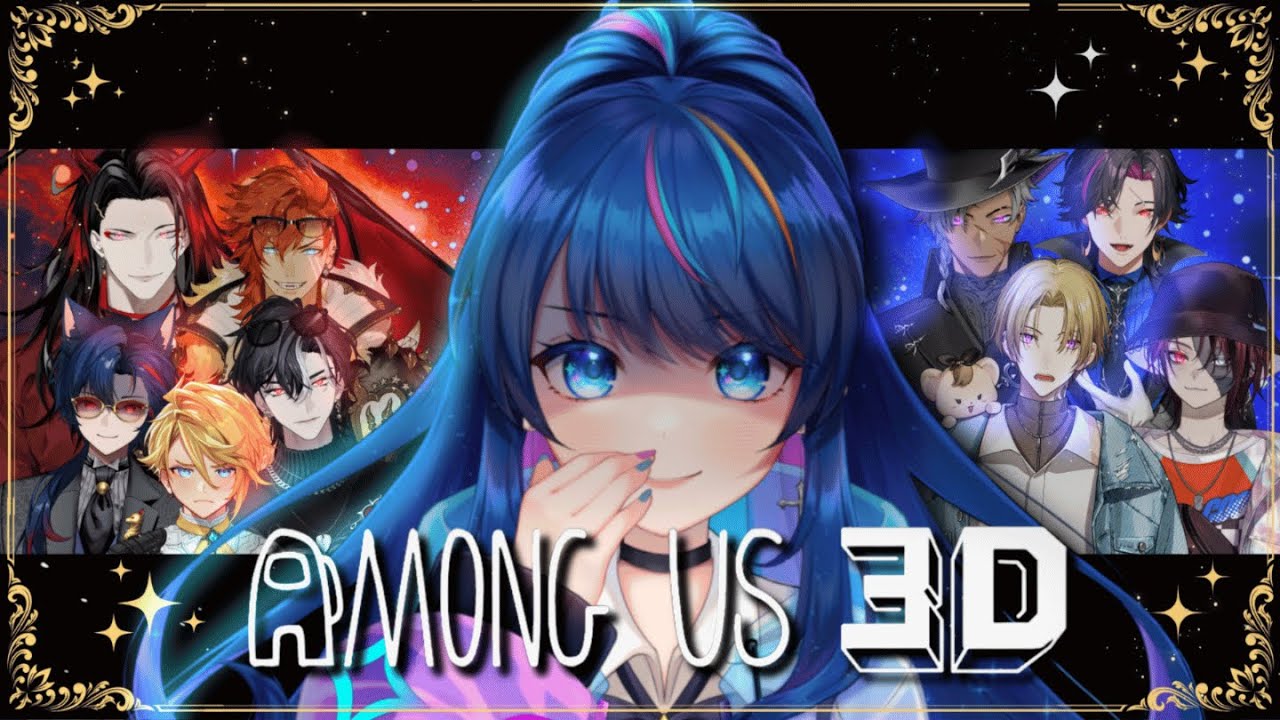 [AMONG US 3D] AMOGUS with VCRAFT FRIENDS!!! ✨💫 [VTUBER]