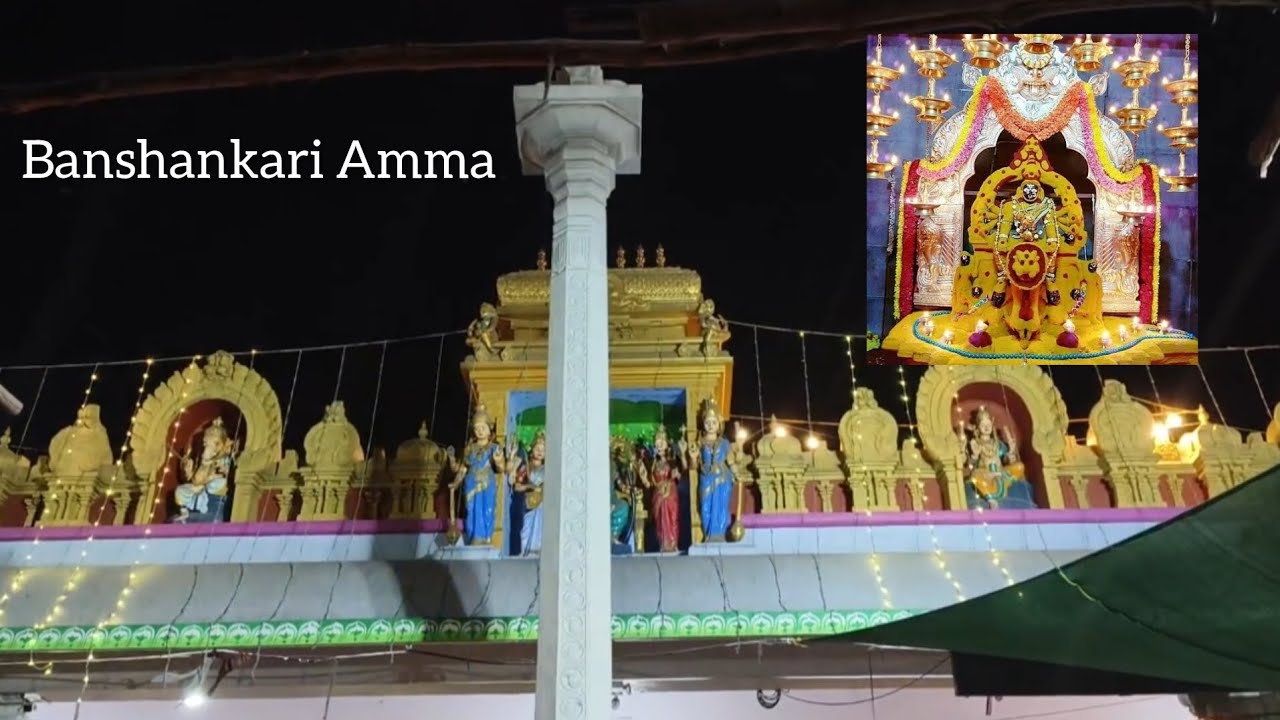Banashankari Amma Temple|| Late post || Ugadi || Vaishali Rathod 👑