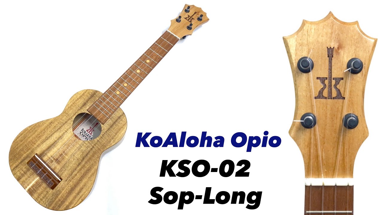 【KoAloha OPIO】KSO-02 ソプラノロング