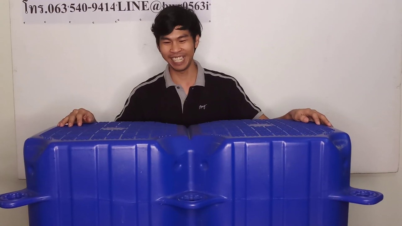 วิธีประกอบ ทุ่นลอยน้ำ ทุ่นกันแนว ท่าเทียบเรือ ทุ่นจอดเรือ แพลาก แพลอยน้ำ