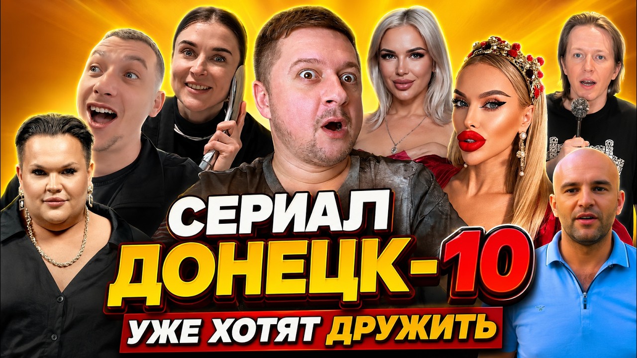 Ну всё... Переобулись прямо в эфире | Разбор блогеров