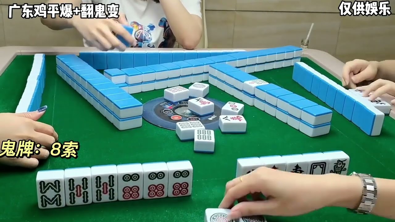 开局～开个好头😬