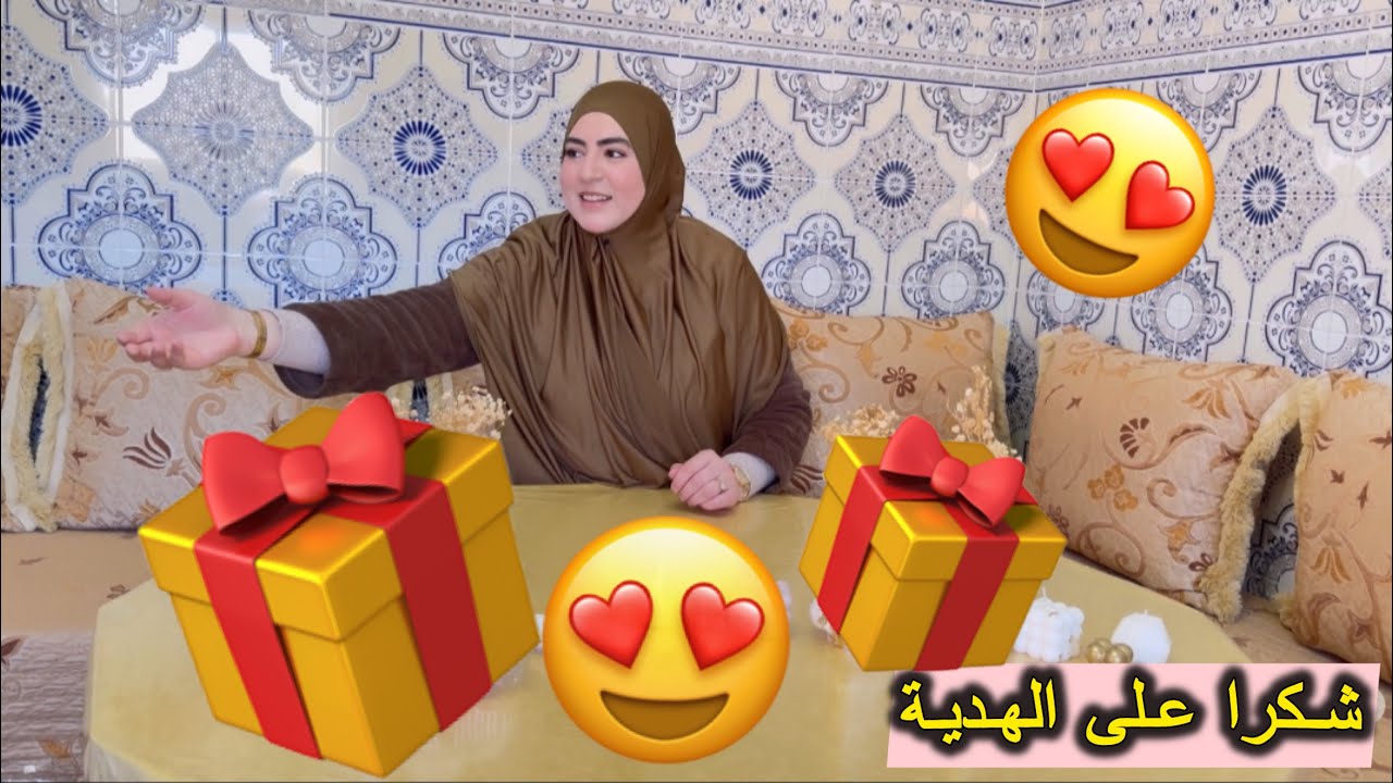 مشتريات جديدة 2025✨فرحت مالي شفتكم شكرا من القلب💖