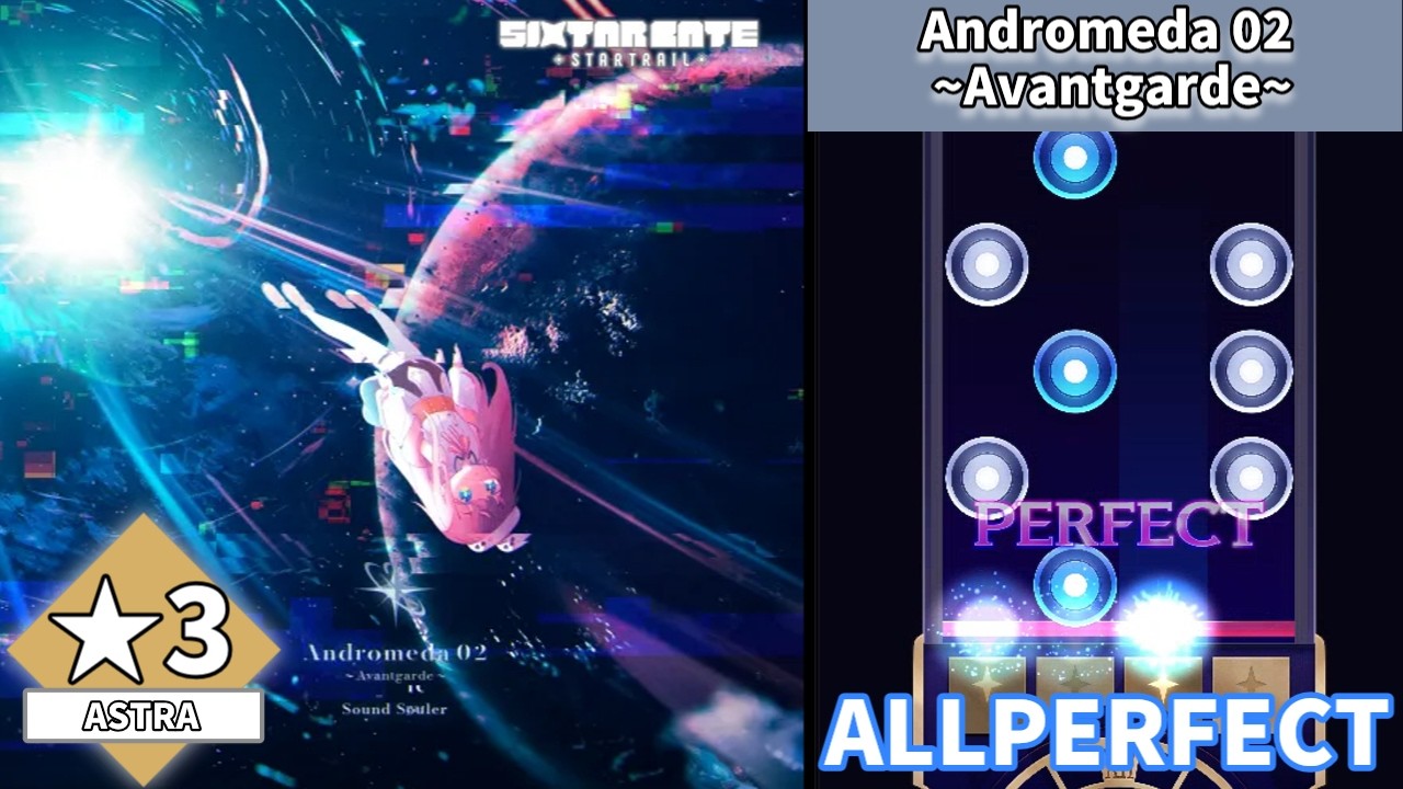 【KALPA Cosmic:Symphony】Andromeda 02 ~Avantgarde~ 4KASTRA ALL PERFECT
