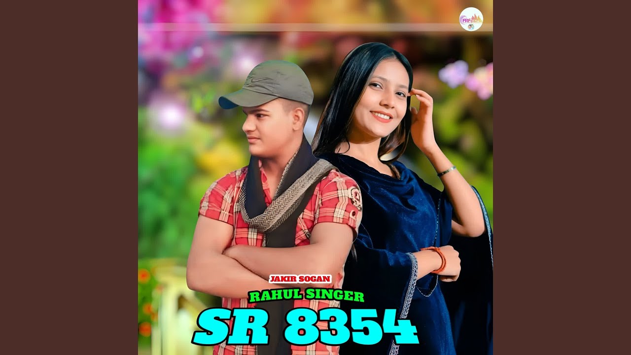 RAHUL SINGER SR 8354