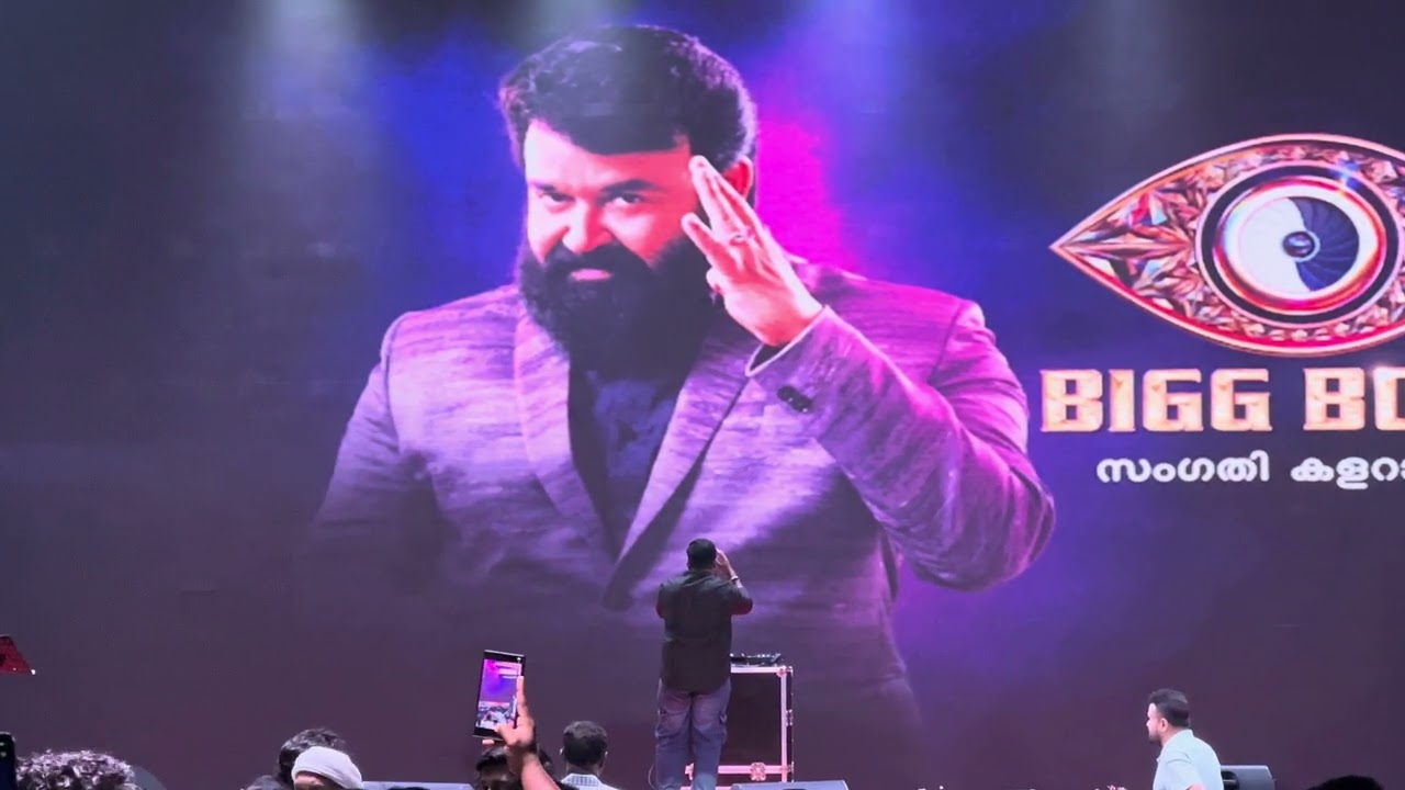 Comedy Show Mahesh Kunjumon ..UAE Show