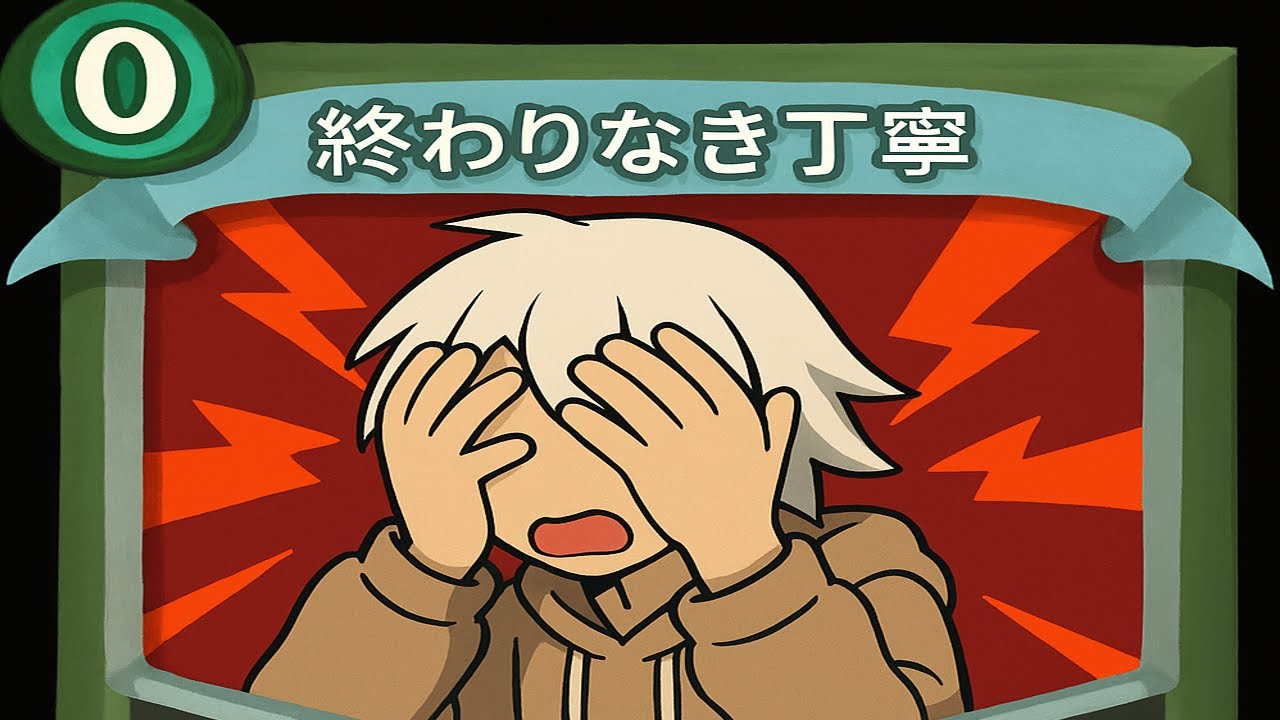 Slay the Spire A20H, ふるよにやるかも, Overwatchもやるかも