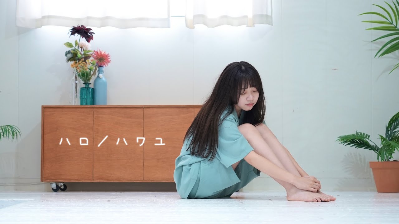 【Fuwa】ハロ／ハワユ【踊ってみた】