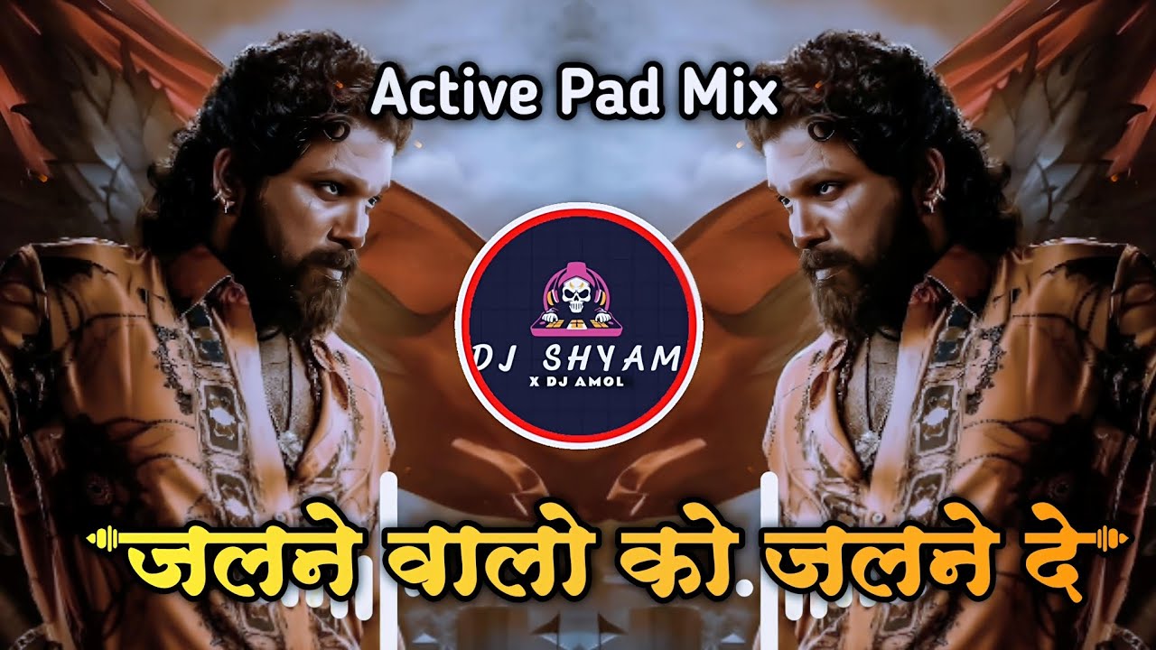 Jalne Walon Ko Jalne De Dj | Qawali Mix | Nadeem Shanan | Mera Jane Bahar Aagaya Dj |Dj Shyam X Amol