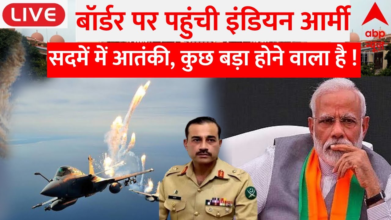 Jammu Kashmir Riasi Terrorist Attack Live Update : कश्मीर आतंकी हमले पर Modi सरकार का बड़ा एक्शन