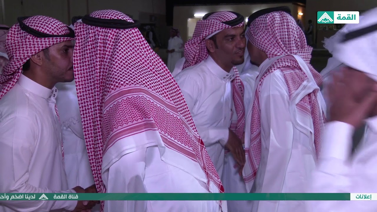 الحفل كامل من زواج  الشاب عبدالمجيد حضيض المعبدي بمركز البرزة بمكة المكرمه