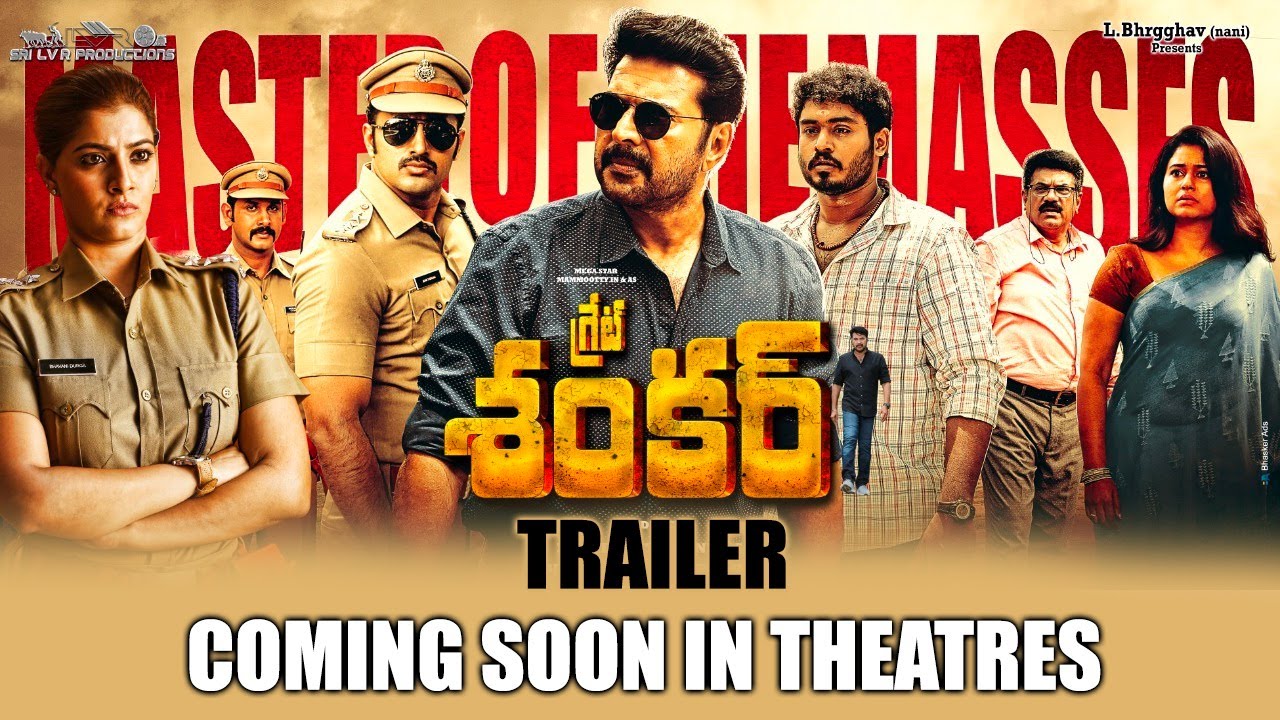 Great Shankar Movie Trailer | Mammootty | Poonam Bajwa | Varalakshmi Sarathkumar | Masterpiece