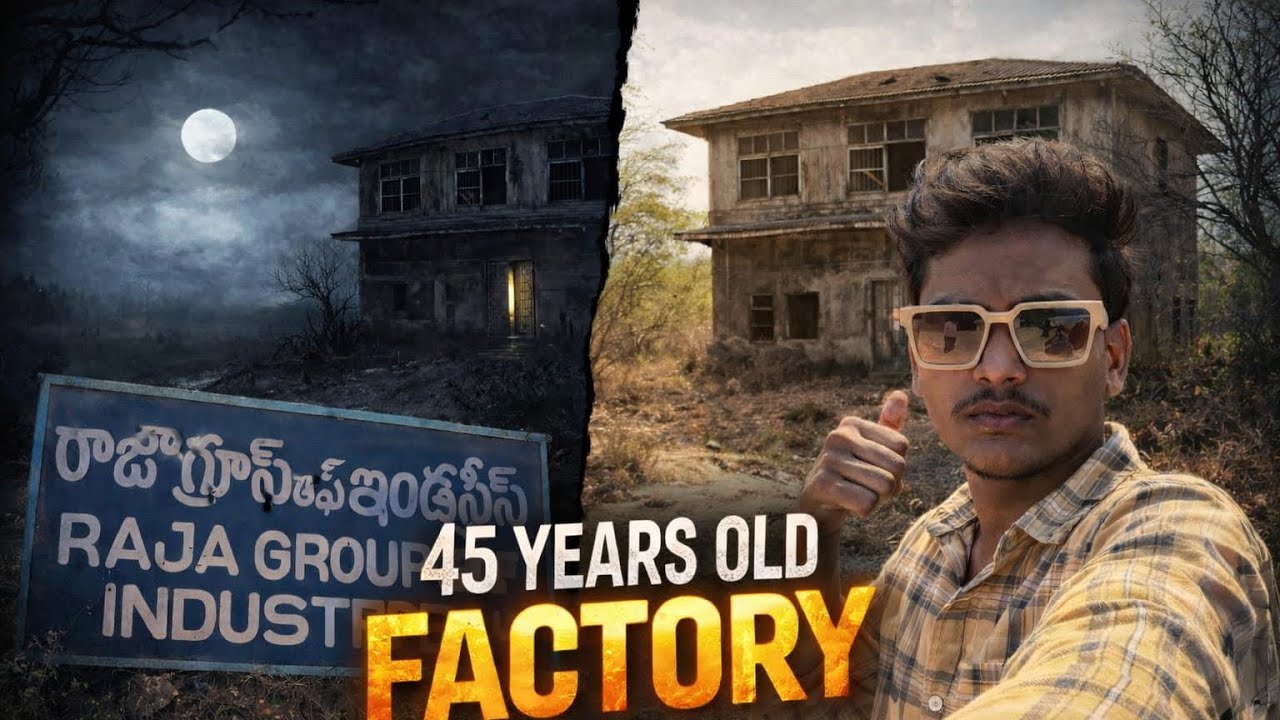 45 Saal Purani Factory… Aur Aaj Bhi Yahan Koi Hai 😱😨👀 