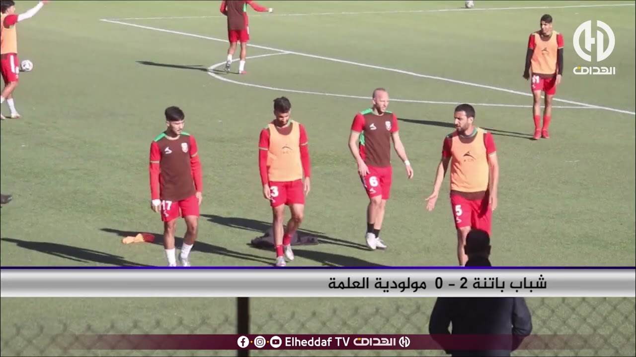 شباب باتنة 2 - 0 مولودية العلمة