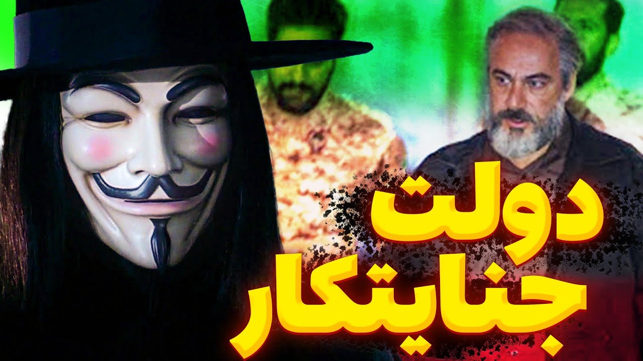 🤐فیلم های انقلابی! دیدن اینا جرمه