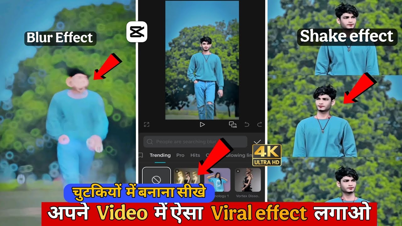 Capcut App Video Editing Tutorial | Capcut Se Video Editing Kaise Kare | How To Edit Video In Capcut