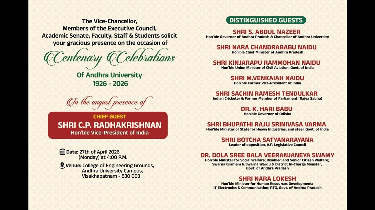 Centenary Celebrations of Andhra University 1926 - 2026
