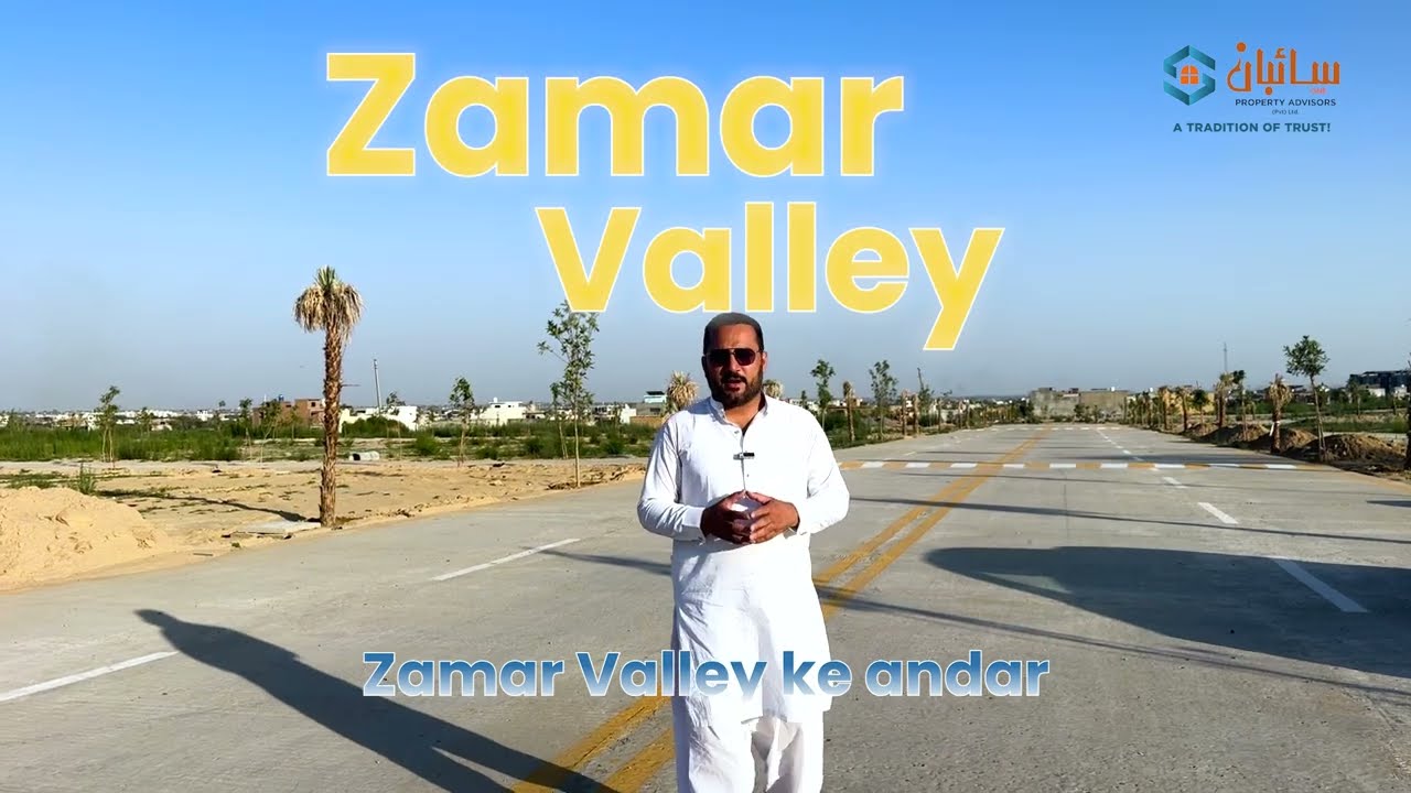 Zamar Valley Mein Plot Kyun Lein? | Residential & Commercial Investment Guide 2026
