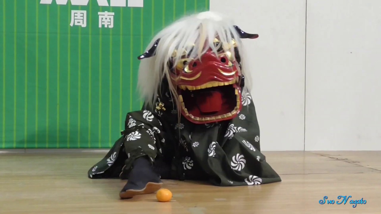 新春獅子舞　三萬亭 油単ショー　Happy New Year 2019
