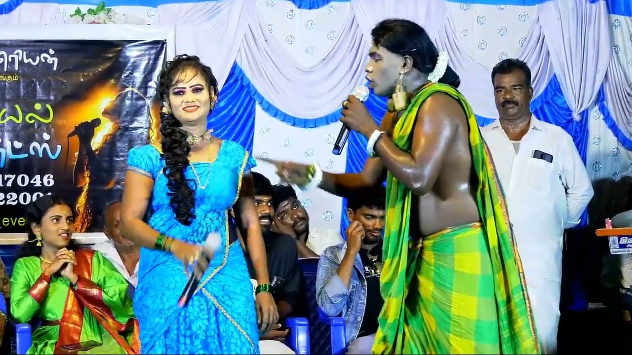 பாட்டு போட்டி நடத்திய மதுரை மூக்காயி கிழவி #pudugaipugalkiramiyam #புதுகைபுகழ்கிராமியம்